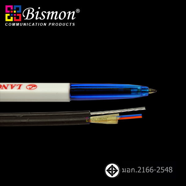 4 Core, FTTH Fiber optic Round cable SM 9/125um (G.657A2)